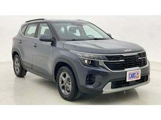 kia seltos lx 1.6 | zero down payment | home test drive