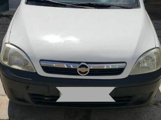 combo 1.4 8v econoflex