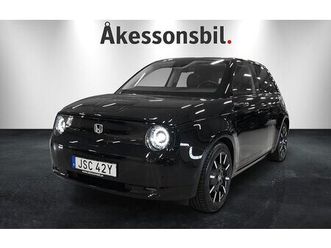 honda e e advance 17tum electric uttagen 24 04