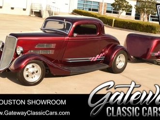 1933 ford model 18 40