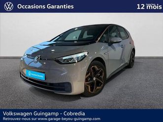 id.3 145ch pro 58 kwh