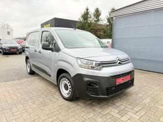 ② citroen berlingo 1.5d lichtevracht btw wagen 1j garantie — camionnettes & utilitaires — 2ememain