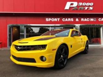 chevrolet camaro ss transformers edition 3 ≫ 2013 • 24 000 eur • id