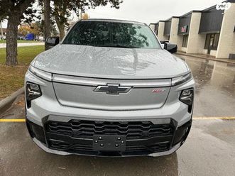 rst חשמלי אוט׳ (754 כ״ס)