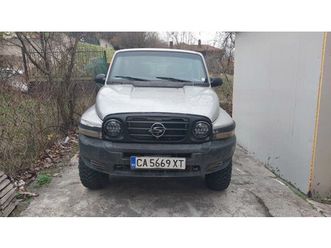 за лов и приключения