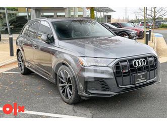 audi sq7 2020 4.0t premium plus