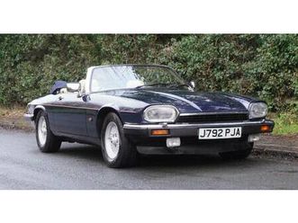 1992 | jaguar xjs 5.3 v12