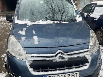 ситроен берлинго гр. софия красно село • olx.bg