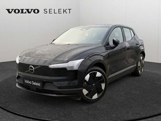 ex30 plus, single motor extended range, électrique