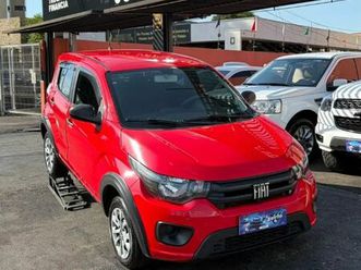 like 1.0 fire flex 5p.