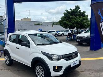 like 1.0 fire flex 5p.