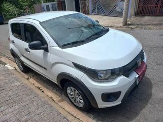 like 1.0 fire flex 5p.