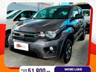 like 1.0 fire flex 5p.