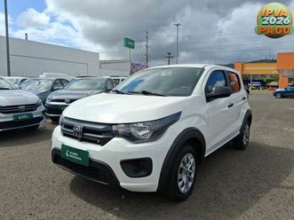 like on 1.0 fire flex 5p.