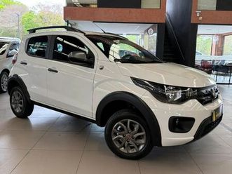 way 1.0 fire flex 5p.