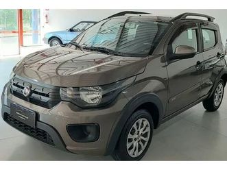 way 1.0 fire flex 5p.