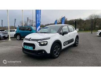 1.2 puretech 83ch s&s plus