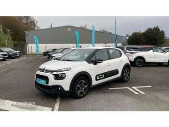 1.2 puretech 83ch s&s plus