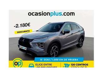mitsubishi eclipse cross phev kaiteki 4wd