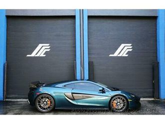 used 2017 mclaren 570gt base