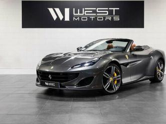 ferrari portofino v8 3.9 t 600 immat france- magneride display carbone leds cam. recul 1663e-mois