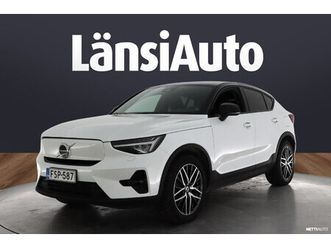 recharge single plus aut