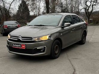 citroёn c-elysee 2017