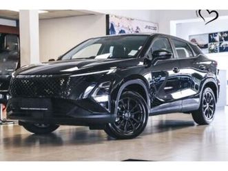 2026 omoda c5 1.5t style x