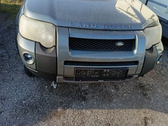 land rover freelander