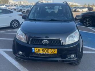 sx אוט׳ 1.5 (104 כ״ס)