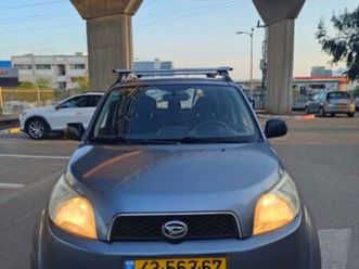 sx אוט׳ 1.5 (104 כ״ס)