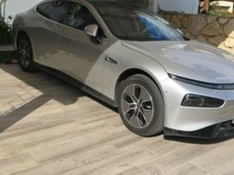 long range חשמלי אוט׳ (276 כ״ס)