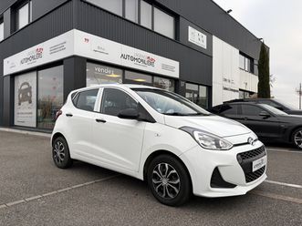 1.0 67 s&s initia - garantie 12 mois