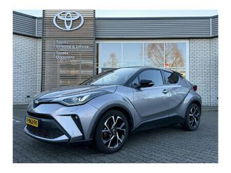 2.0 hybrid bi-tone 184pk