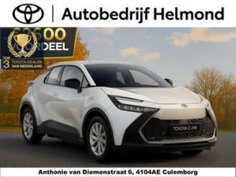 toyota c-hr 2.0 plug-in hybrid 220 active €37.395,- rijkla — toyota — marktplaats