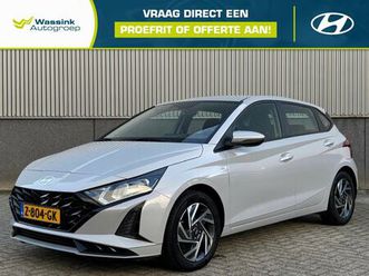 hyundai i20 1.0 t-gdi 48v mhev 100pk comfort smart | navigatie | camera achter | cruise control | apple carplay/android auto |