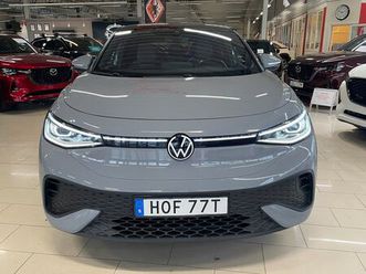 pro performance comfort plus, pro