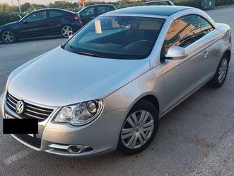 eos 2.0tdi dpf
