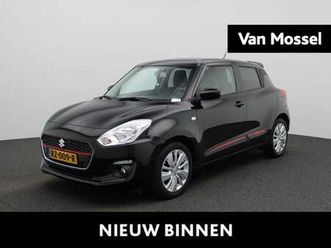 1.2 select | navigatie | achteruitrijcamera | airc