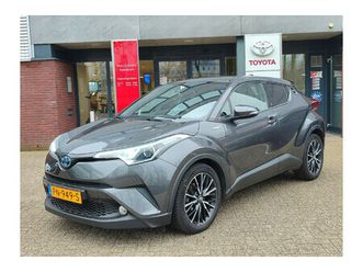 1.8 hybrid executive