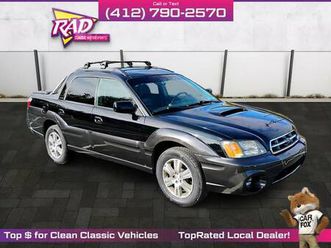 $255/mo - 2005 subaru baja turbo