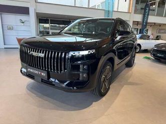 7 shs-p exclusive phev