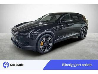 long range awd / pilot / plus / megapixel / b&w / krok