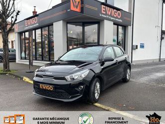 KIA RIO kia-rio-1-2-dpi-85-ch-active-garantie-contructeur