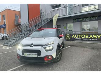 1.2 puretech 83ch s&s shine