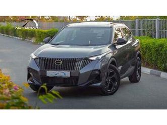 gac gs3 emzoom gb 1.5t 2026 gcc 0km with 5 years or 150,000 km warranty @official dealer