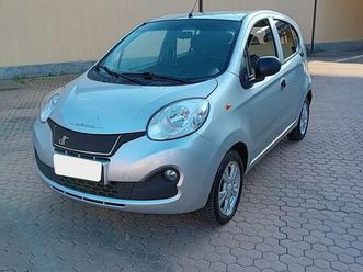 dr zero 1.0 bifuel gpl