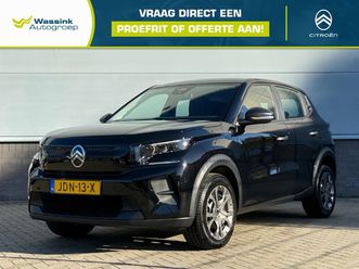 citroen c3 1.2 turbo s&s 100pk you | parkeersensoren| cruise control | telefoonhouder | speed limiter