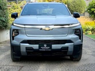 lt חשמלי אוט׳ (645 כ״ס)