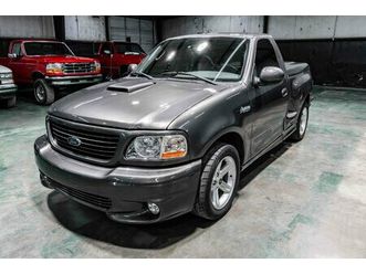 2004 ford f150 2wd regular cab lightning